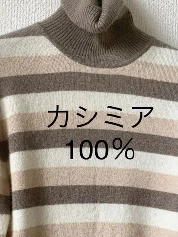 UNIQLO 100% 캐시미어 터틀넥 스웨터