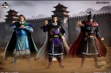 제일복권 춘추전국대전 킹덤 피규어 전 3종 세트 미개봉 새상품