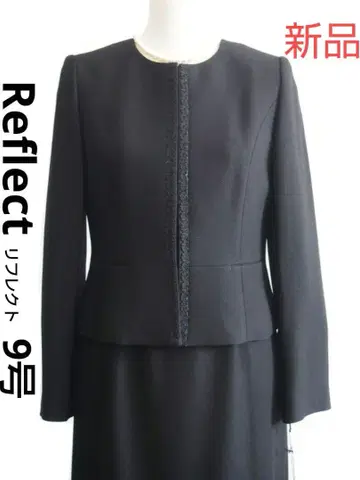 [ 새상품 ] Reflect 리플렉트 블랙 포멀 9호 상복