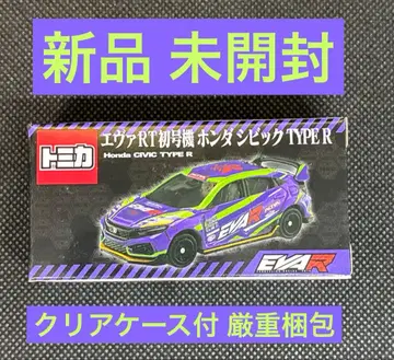 토미카 에바 RT 초호기 혼다 시빅 TYPE R 사포르투 새상품 미개봉