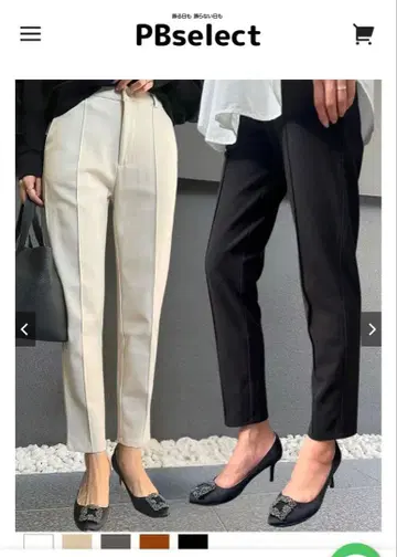 PBselect WARM 테이퍼드 팬츠 M 사이즈