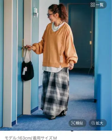 be with M 와플 피그 풀오버 M 사이즈