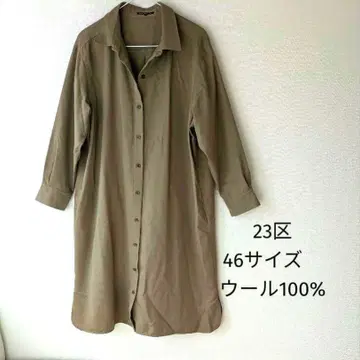 23구 카키 긴팔 셔츠 원피스 46 울 100% 빅 사이즈