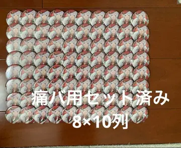 이레귤러즈 쇼토 캔뱃지 ROD 이타백용 80개