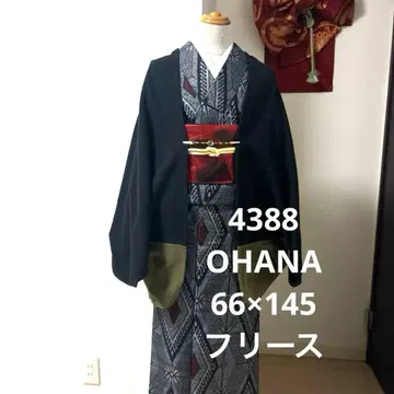 4388 모몽가 코트 겉옷 기모노 긴 겉옷 방한 코트 일본 의류