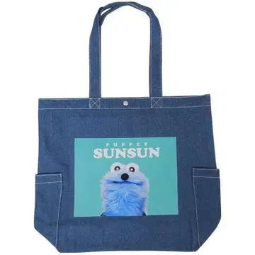 퍼펫 순순 데님 토트백 민트 블루 귀여운 캐릭터