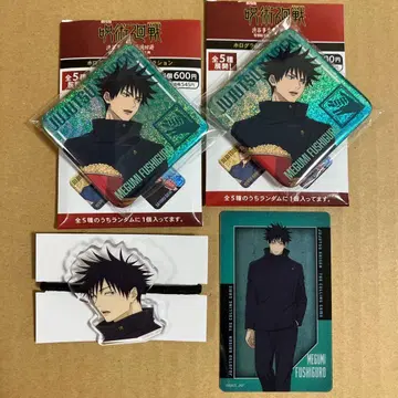 주술회전 극장판 홀로그램 캔배지 머리끈 클리어 카드 후시구로 메구미