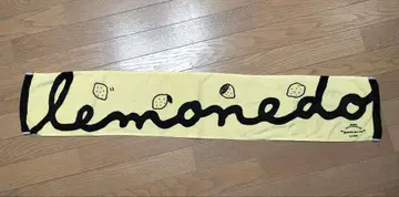 카미시라이시 모네 yattokosa 머플러 타월