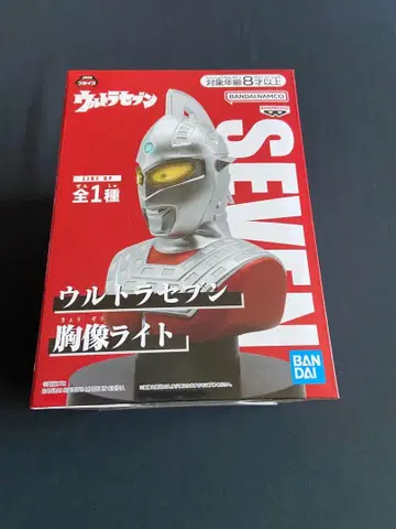 울트라 세븐 흉상 라이트 BANDAI