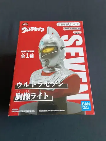 울트라 세븐 흉상 라이트 BANDAI