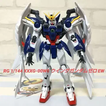 RG 1/144 XXXG-00W0 윙건담 제로 EW