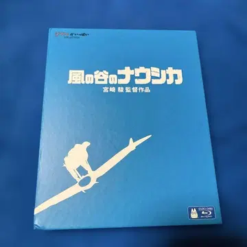 바람계곡의 나우시카('84 토쿠마 쇼텐/하쿠호도) Blu-ray