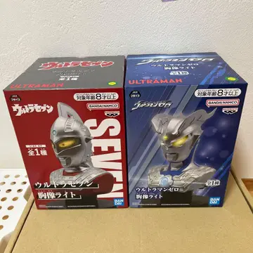 울트라 세븐 울트라맨 제로 흉상 라이트