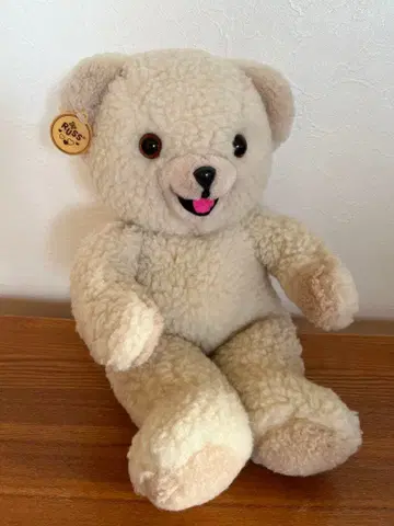 퍼퍼 봉제 인형 스내글 RUSS사제