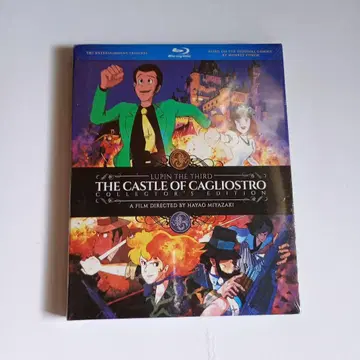 루팡 3세 칼리오스트로의 성 Import