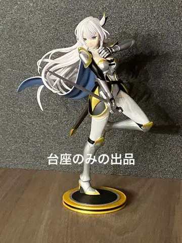 받침대만 시골의 아저씨, 검호가 되다 아류시아 시트러스