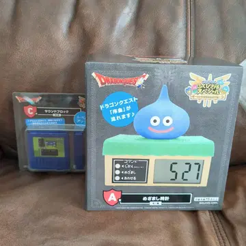 드래곤 퀘스트 제일복권 A상, C상