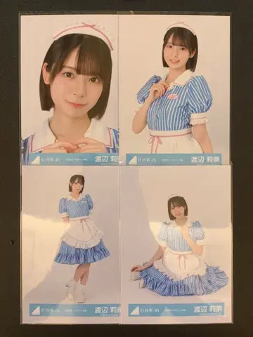 히나타자카46 와타나베 리나 2025년 할로윈 의상 컴프 2