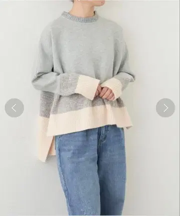 비어즐리 종이 콤비 니트 라이트 그레이