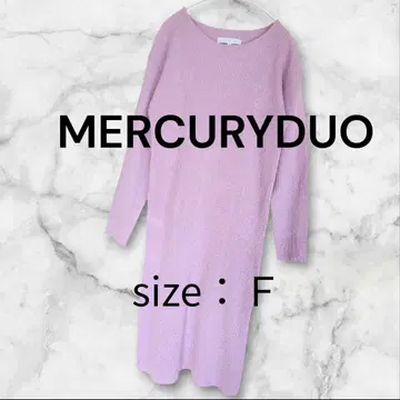 MERCURYDUO 니트 롱 원피스 퍼플 핑크 F