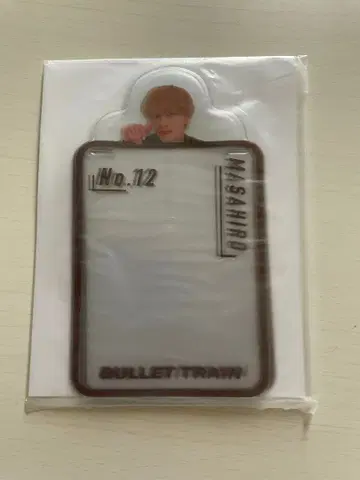 [ 미개봉 새상품 ] 초특급 마사히로 아크링 키링 커버 키링 커버