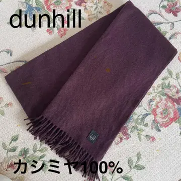 dunhil 던힐 캐시미어 100% 남성 머플러