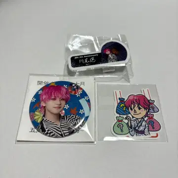 JO1 축제 카와지리 렌 3종 세트