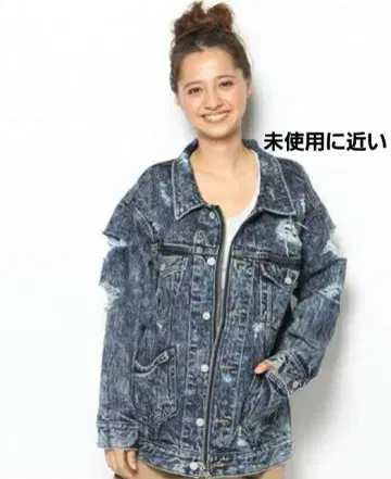 RNA 오버 사이즈 데미지 가공 데님 자켓