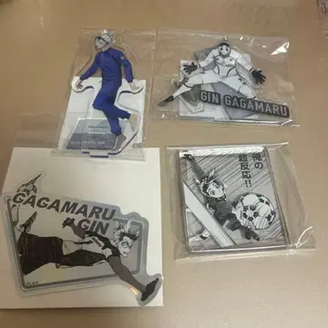 아기마루 긴 블루 록 전