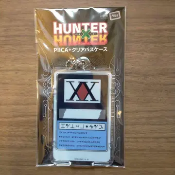 HUNTER x HUNTER PIICA+ 클리어 패스 케이스