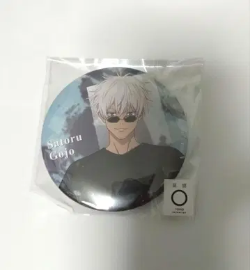 주술회전 스위츠 파라다이스 캔뱃지 고죠 사토루