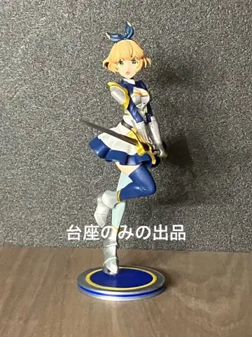 받침대만 편도 시골의 아저씨, 검성으로 전직하다 크루니 크루시엘