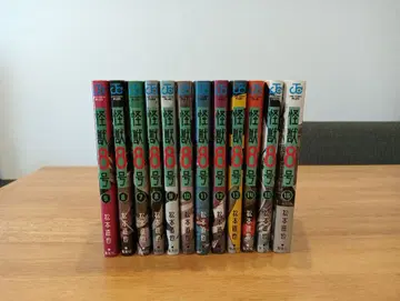 괴수 8호 5~16권 세트