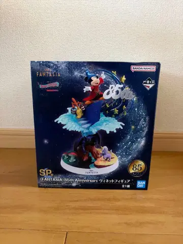 제일복권 디즈니 FANTASIA 85th SP상