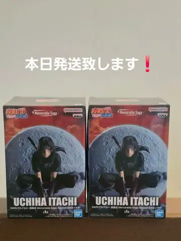 NARUTO 나루토 질풍전 우치하 이타치 피규어 2체 세트