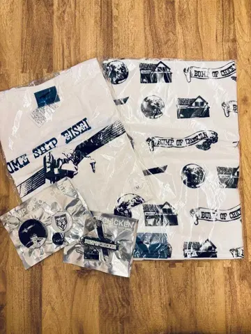 BUMP 홈 선박 위성 T셔츠 타월