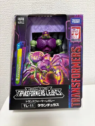 트랜스포머 레거시 TL-11 타란툴라스