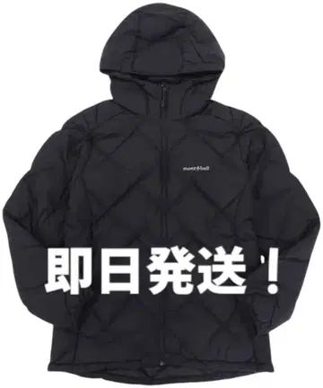 mont-bell 네쥬 다운 블랙 M 사이즈