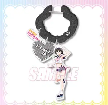 니지가사키 온라인 복권 카라비너 포함 아크릴 키링 타카사키 유