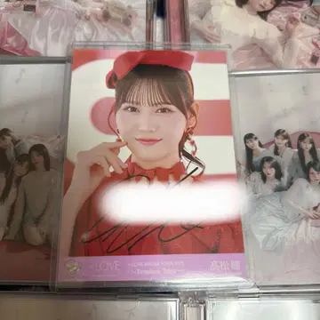 타카마츠 히토미 친필 사인 요리 연인 이상, 좋아함 미만