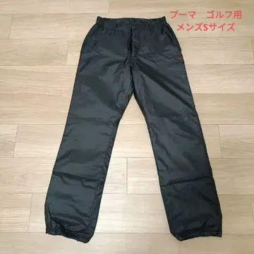 푸마 블랙 나일론 골프용 팬츠