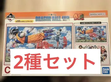 드래곤볼 40주년 기념 비주얼 보드