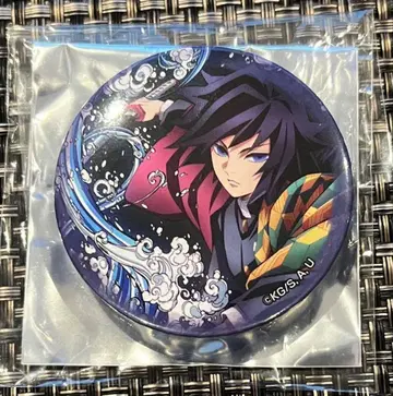 귀멸의 칼날 전 집중전 캔뱃지 토미오카 기유