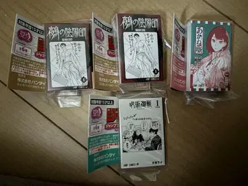 콩가샤본 주간 소년 점프 코믹스 컬렉션 03