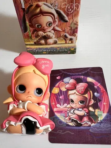 Zsiga Let It Not just Cute