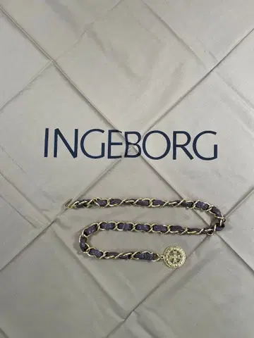 잉게보그 INGEBORG 잡화 묶음 판매