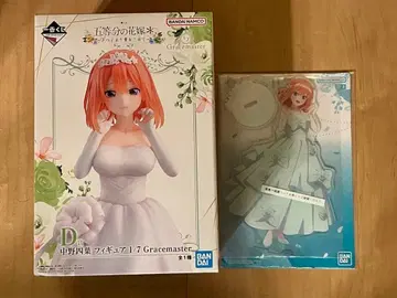 5등분의 신부 요츠바 웨딩 피규어 아크릴 스탠드 세트