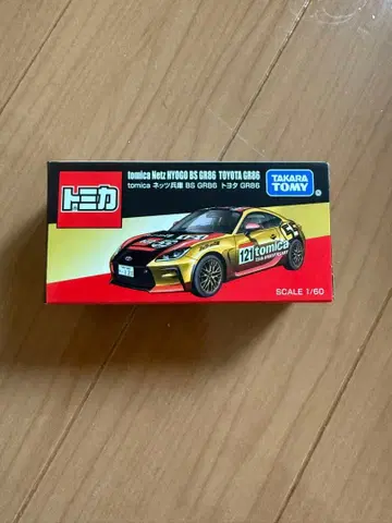 토미카 재팬 모빌리티 쇼 2025 네츠 효고 BS GR86 도요타