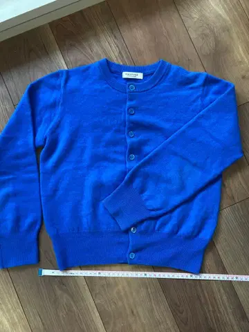 [새상품급] 투모로우랜드 MACFEE 가디건