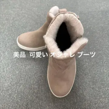 새상품 스웨이드 퍼 라이닝 어그 부츠 베이지